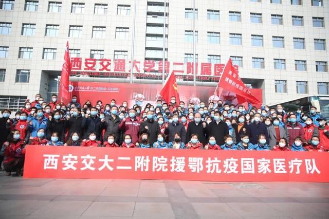 最新秋霞网，探索与体验之旅