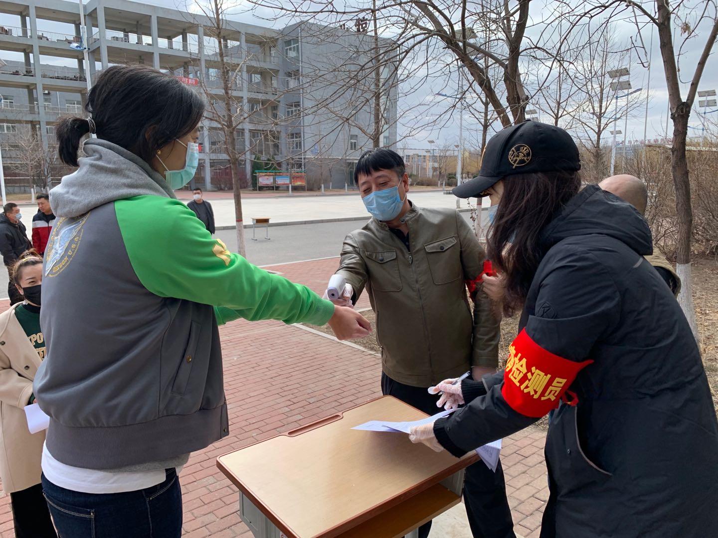 全球共同应对挑战，最新疫情防控追踪与策略调整