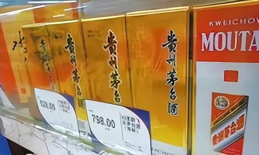茅台今日最新行情分析与价格概览