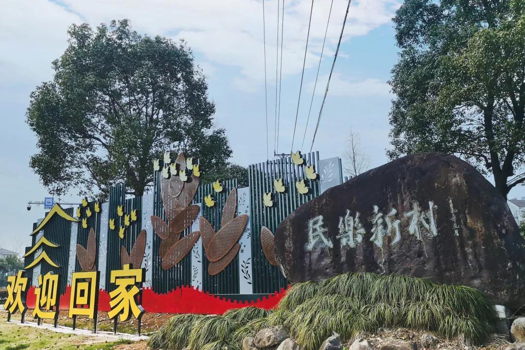 民规最新版，引领社会发展的强大规范力量