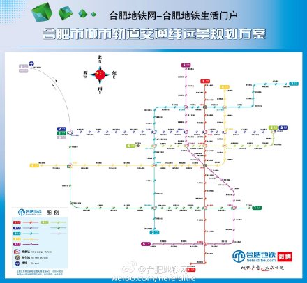 合肥市地铁最新进展，地铁发展与影响概述