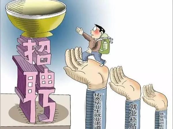 第878页