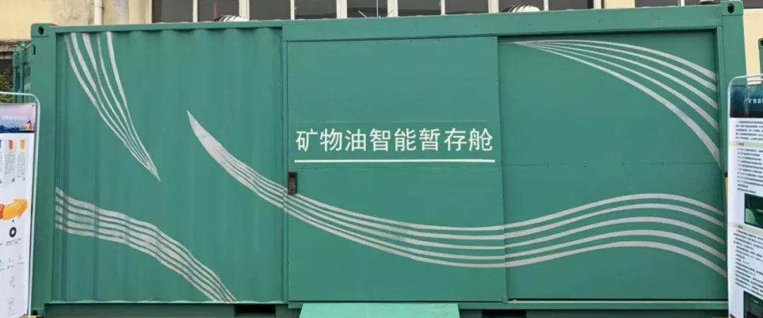 危废最新标准引领未来废物处理新方向