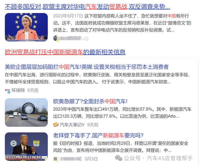 殷勤最新动态，揭开未来无限潜能的奥秘