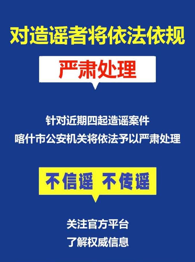 第815页