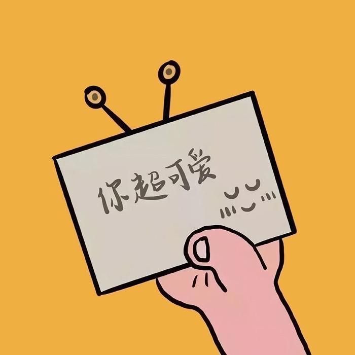 最新版微下载，革新体验与应用前景展望