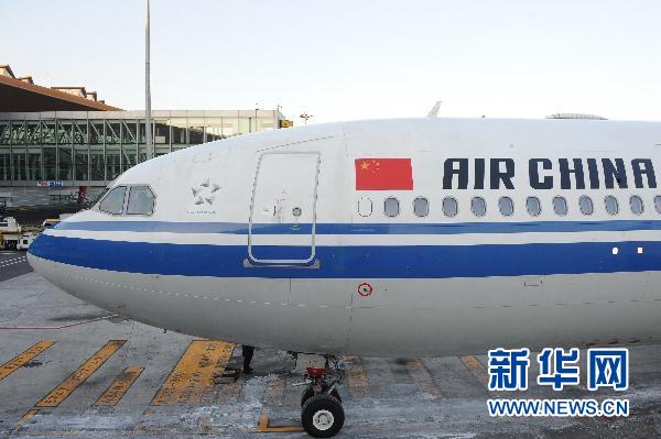 中国国航最新事件深度解读与聚焦关注