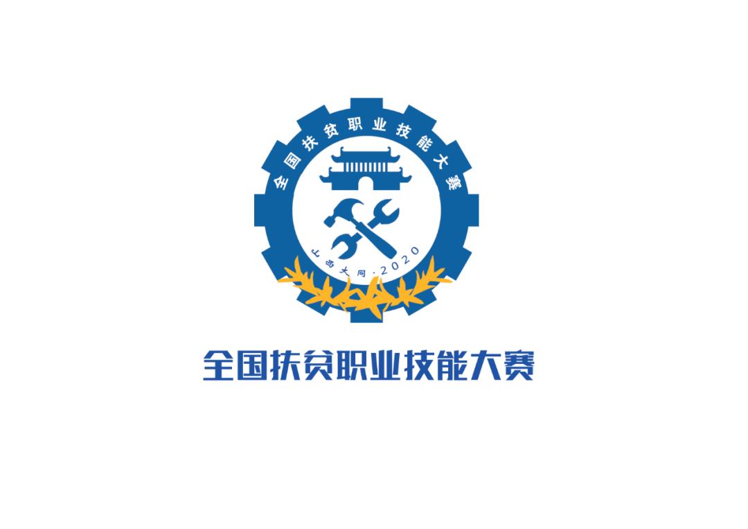 湖北最新文件揭秘，引领地区发展的策略蓝图