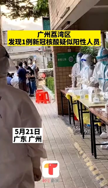 2025年3月 第521页