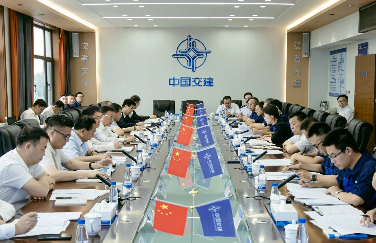 中交最新人事动态更新
