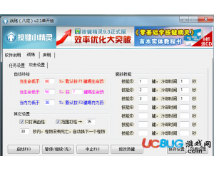 八戒最新资源探索与挖掘之旅