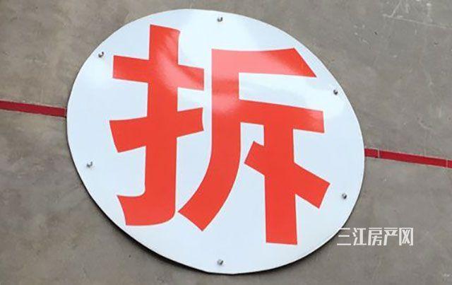 宜宾最新购房政策解读及其影响分析