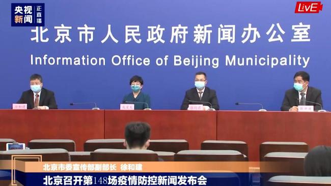 北京最新疫情报告发布，疫情防控形势依然严峻复杂