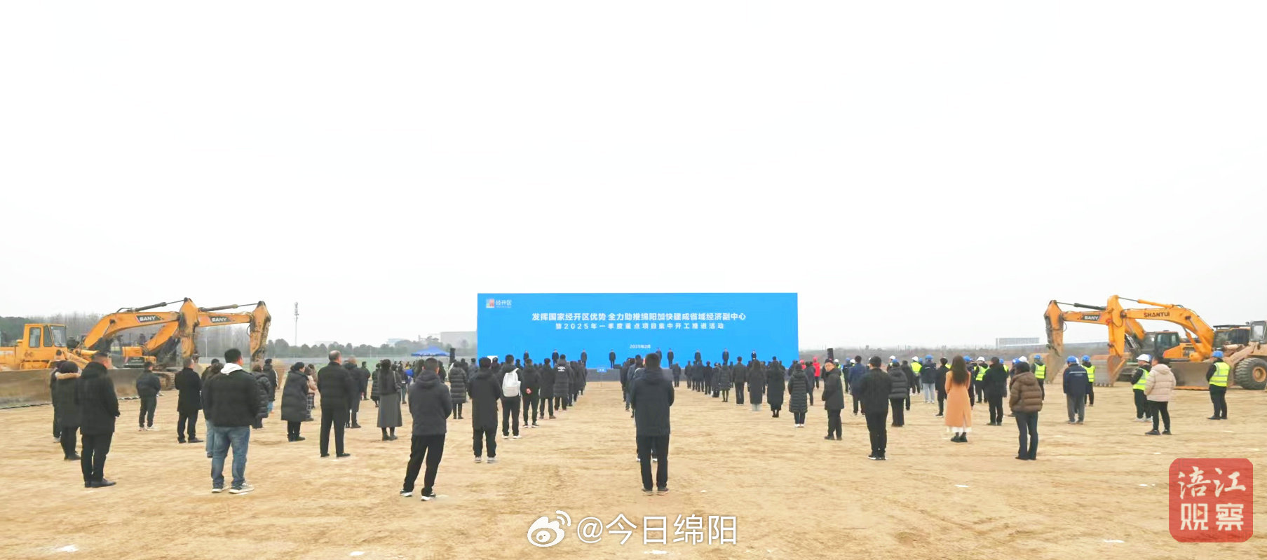经开区蓬勃发展新篇章，最新动态速递