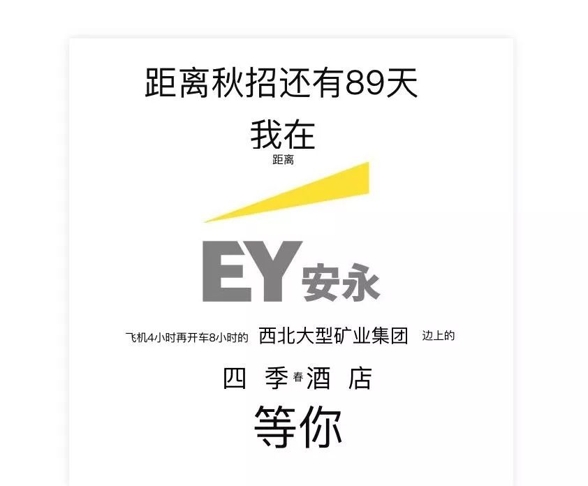 2025年3月 第460页