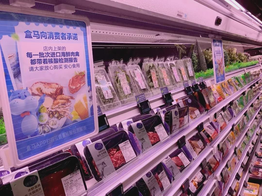 2025年3月 第441页