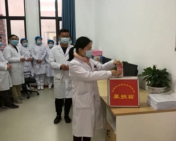 全球肺炎疫情挑战，应对策略与最新动态
