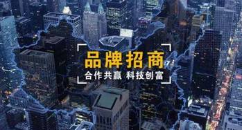 中普最新动态，迈向新时代的步伐与前景展望