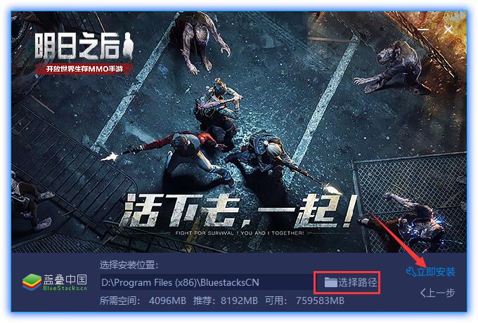 2025年3月 第320页