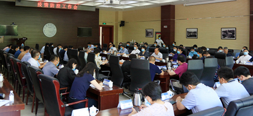 海洋大学最新疫情动态与应对措施简报