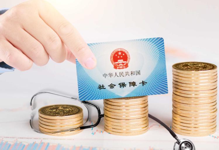 最新医保药谈判结果及其影响分析