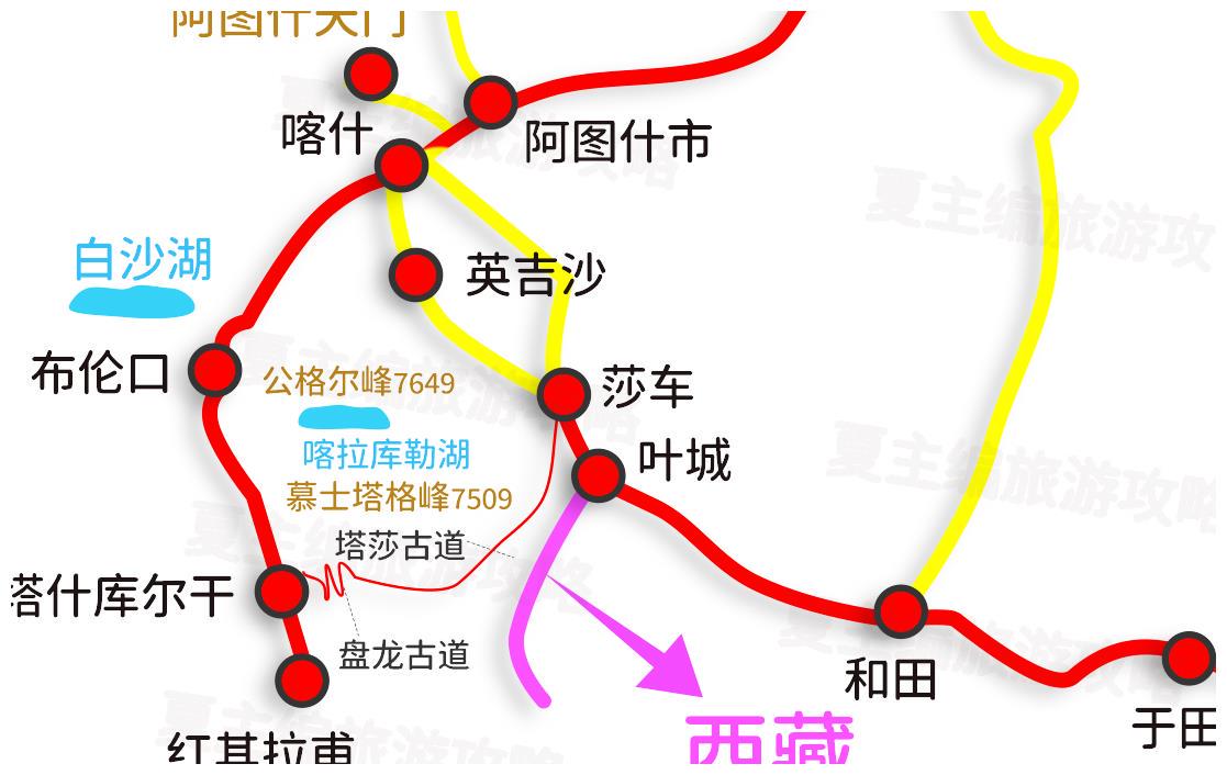 2025年3月 第297页