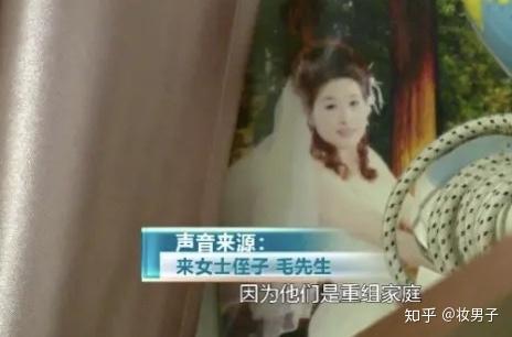杭州失踪大妈真相揭秘，最新进展与揭秘