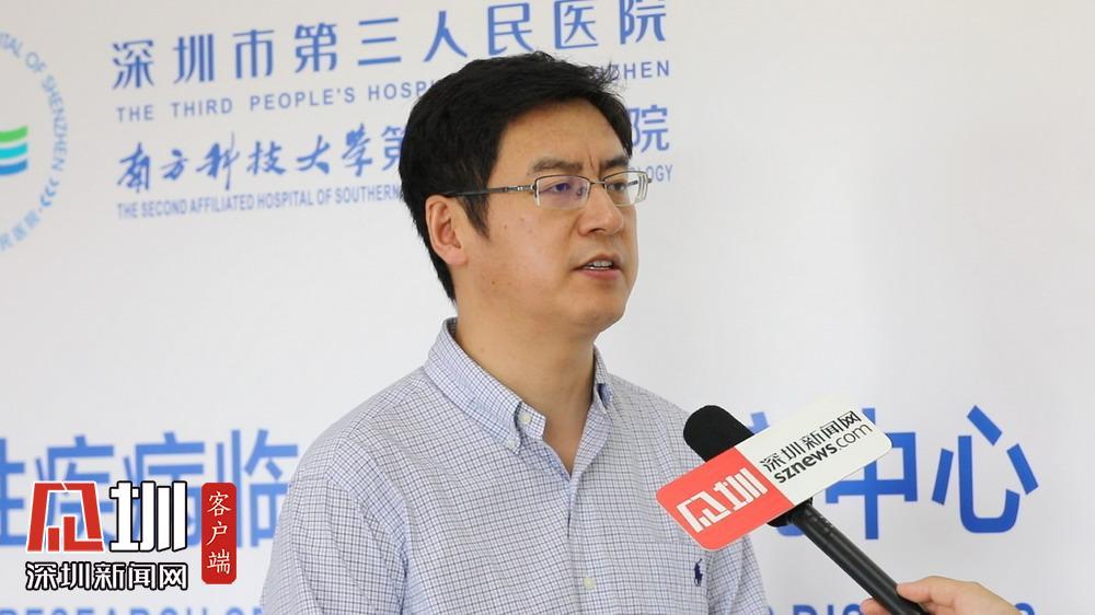 深圳最新确诊病例及其影响分析