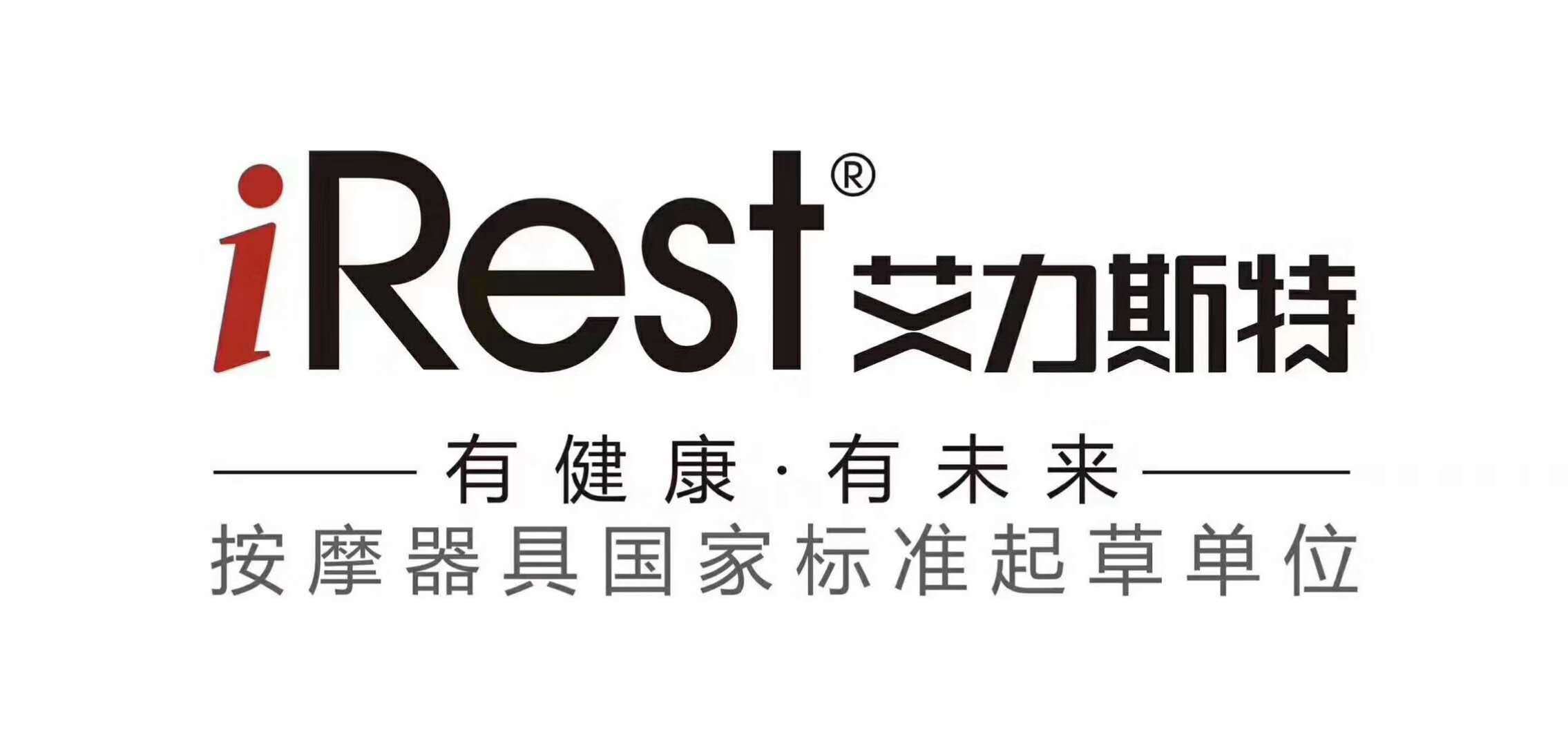 艾力斯最新价格与市场趋势深度解析