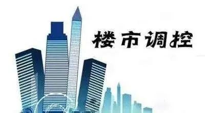 绍兴最新政策引领城市崭新发展动力