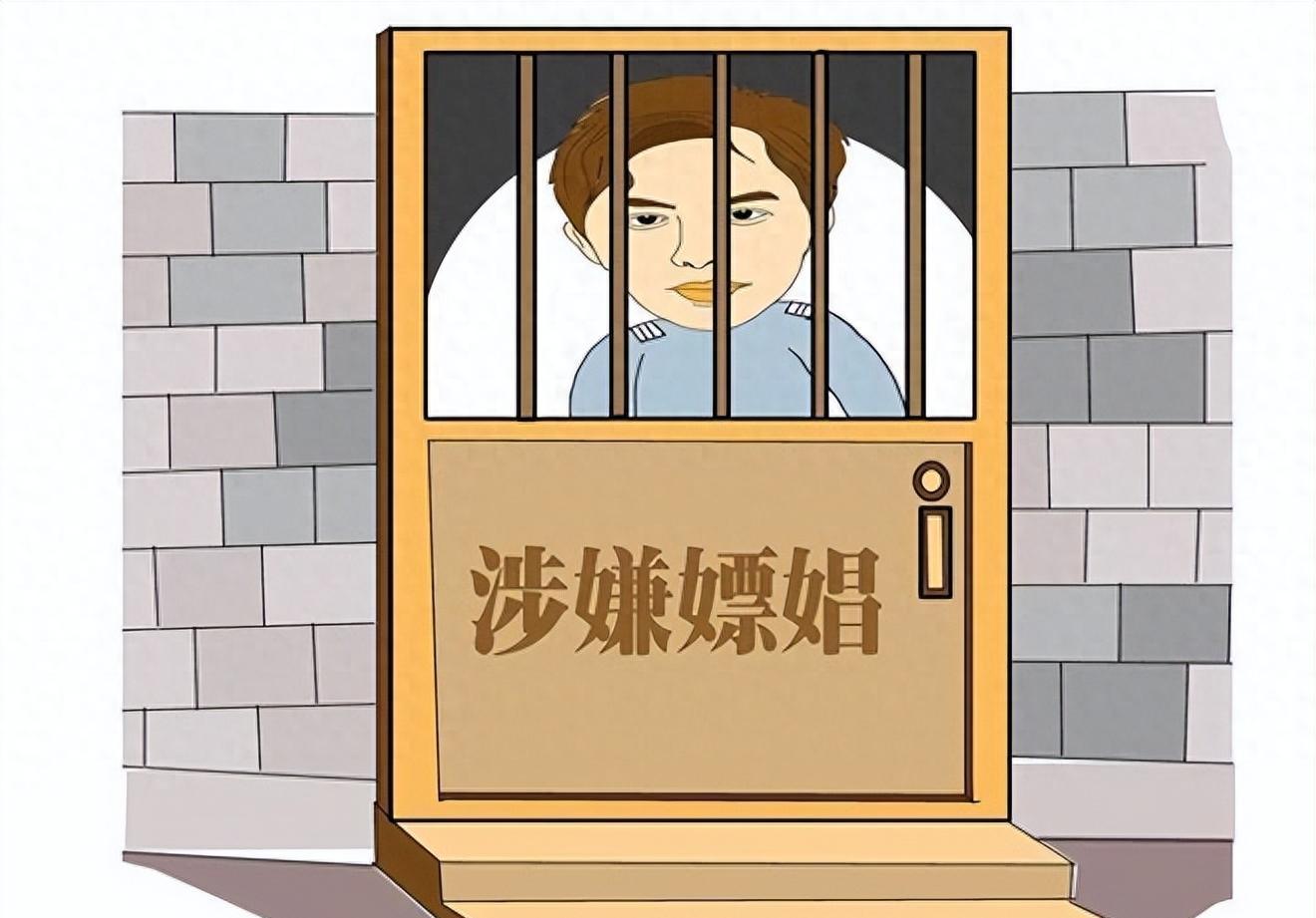 第393页