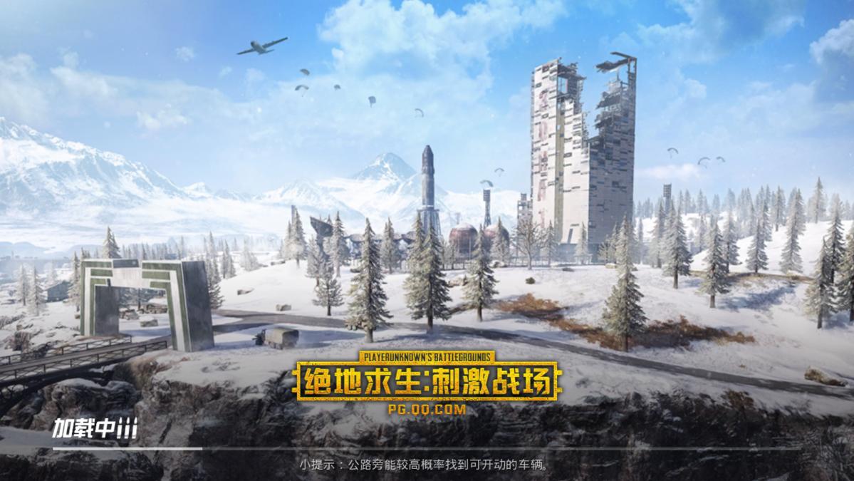 吃鸡和平精英最新战术革新与独特游戏体验
