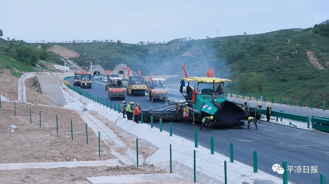 最新平凉路况详解，实时更新道路状况信息