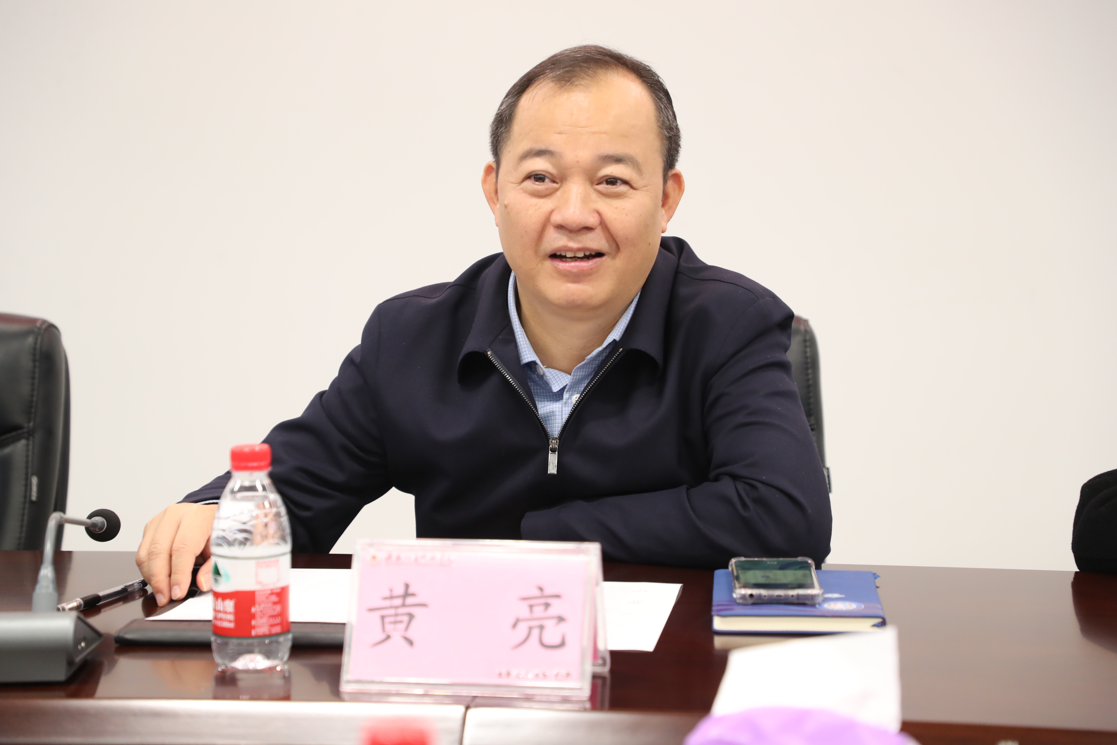 黄亮最新任命，引领未来，新篇章开启