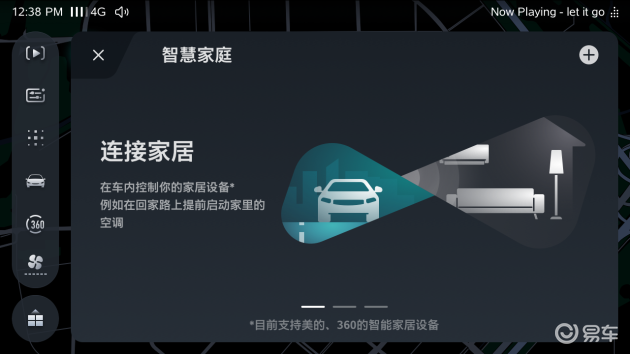 探索现代计算机桌面的最新演变与魅力，最新系统桌面概览