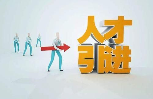 2025年3月 第236页