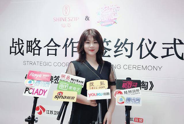 淘妹铺最新精品，引领时尚潮流的前沿探索