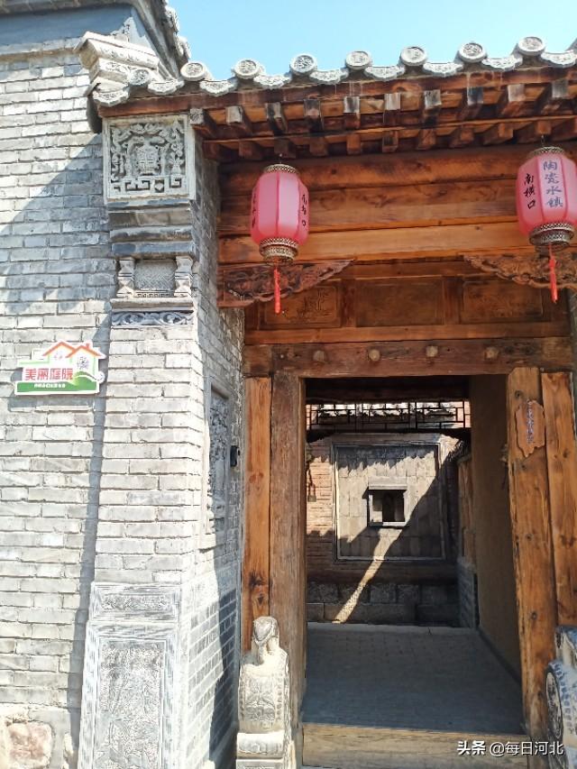 2025年3月 第230页