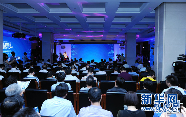 新华网引领新闻前沿，传递时代声音最新动态速递