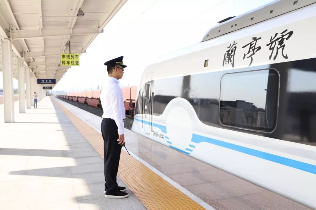 2025年3月 第224页