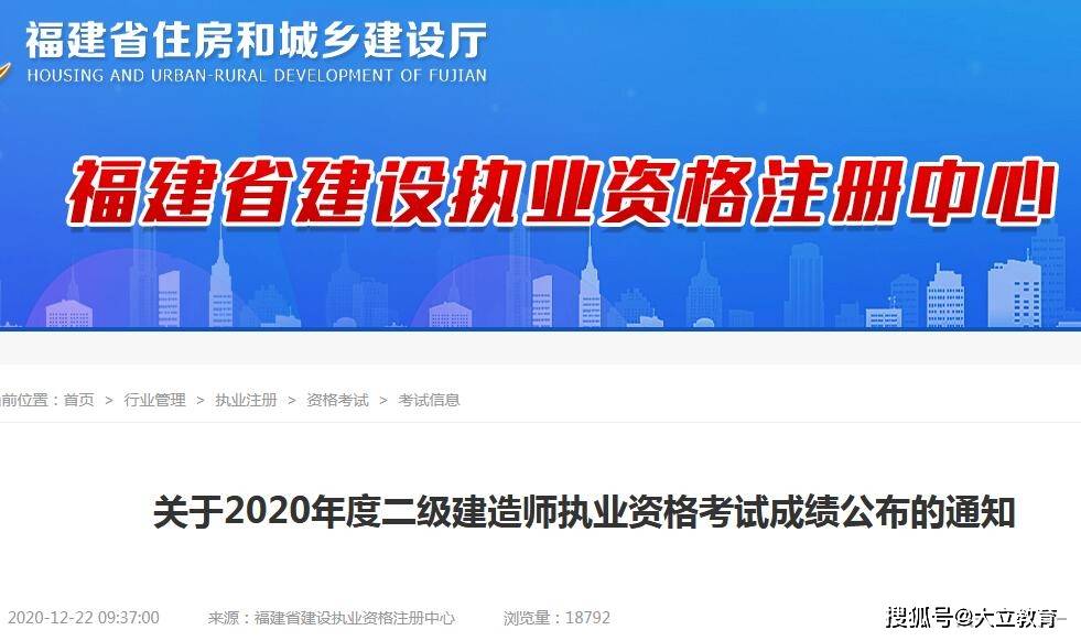 最新科技成果引领科技前沿的消息更新