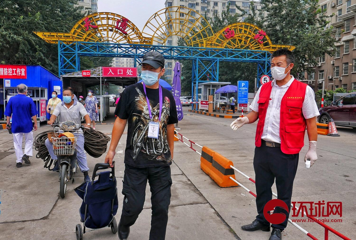 大连最新病例病情公布及分析概述