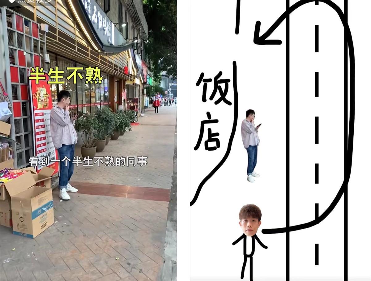 海底捞创新游戏，顾客互动新高度，体验极致乐趣
