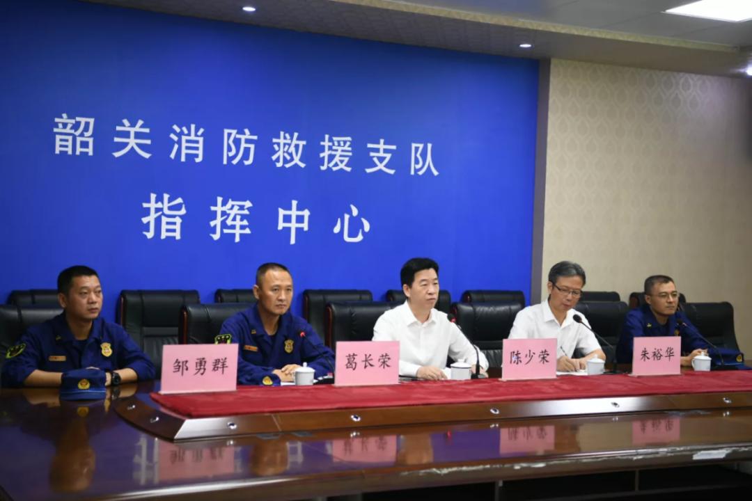 台骀山事故最新进展与深度分析揭秘