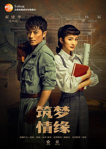 2025年3月 第199页