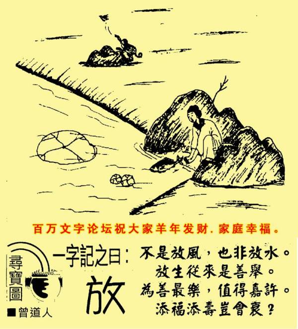 最新跑狗图解图，深度解析与实际应用指南