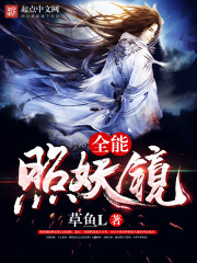 叶辰楚灵最新动态揭秘，新时代风采的探寻之旅