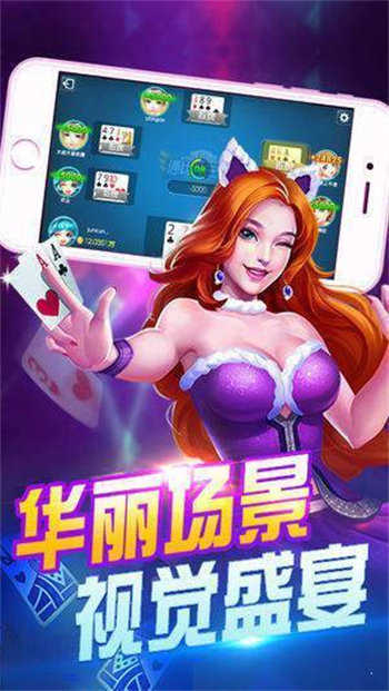 探索新时代娱乐方式的无限魅力，万能娱乐最新资讯