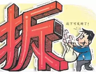 2025年3月 第181页