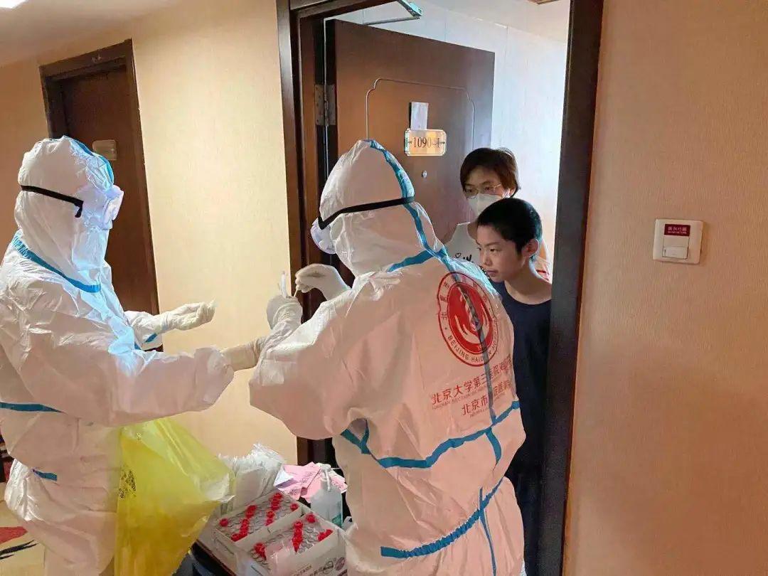 北京疫情最新动态报告，聚焦2月23号疫情数据与防控进展